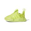 NMD 360 I 'Team Semi Solar Yellow' GX3319