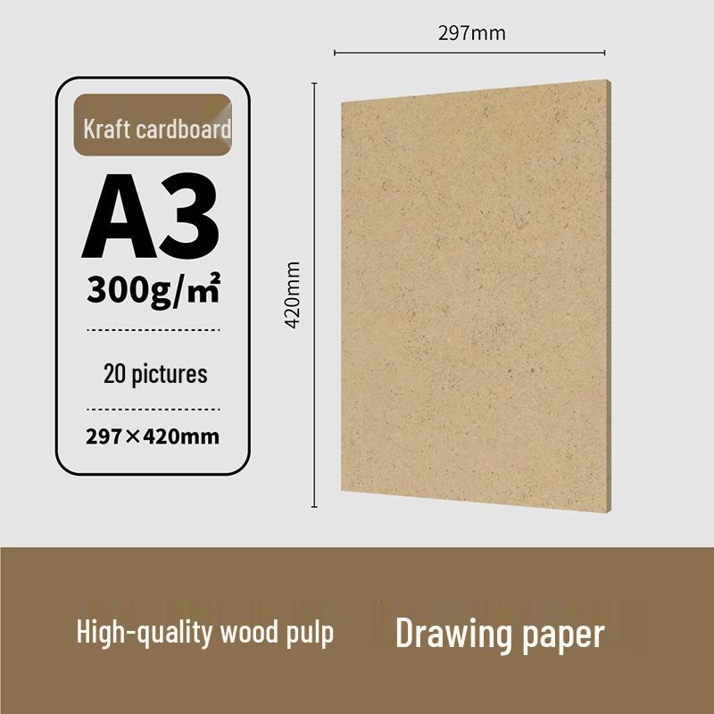 Extra Thick Black/Kraft Cardstock 300g A4/A5 for Markers, Oil Pastels, and Highlighters