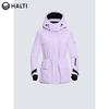 HALTI Women's Slim Fit Goose Down One-Piece Ski Suit