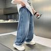 Mumuwu Jungen Jeans 2025 Frühling/Herbst Lockerer Schnitt