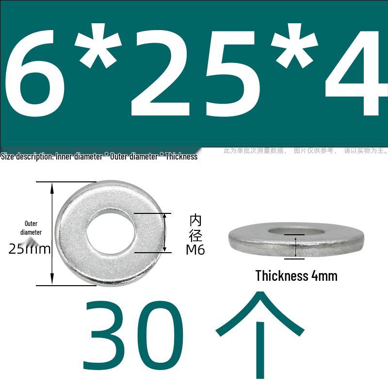 Ultra-Thick Galvanized Flat Washer Shim for M5-M30 Bolts