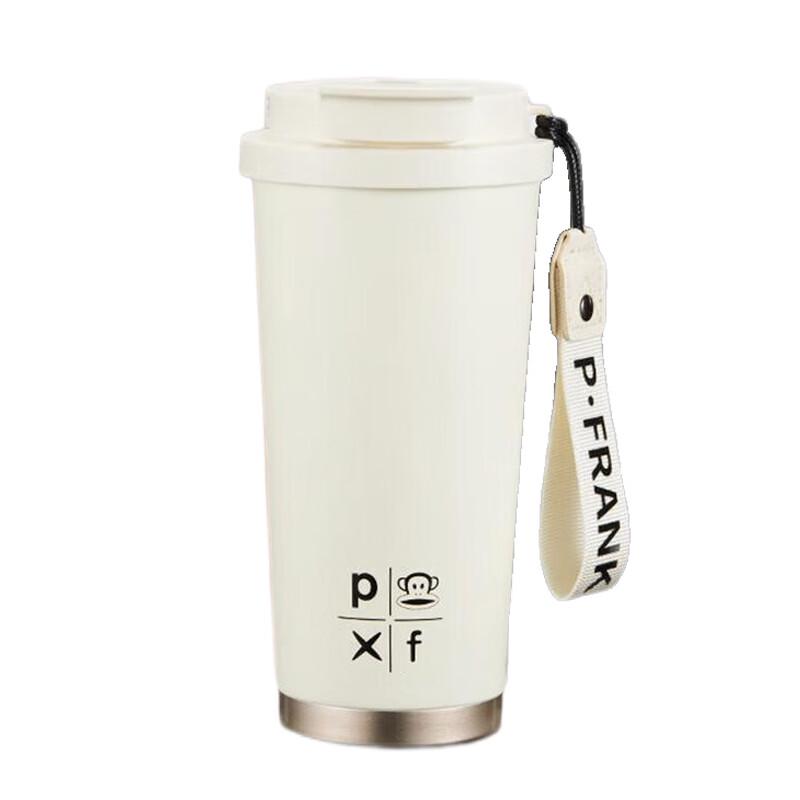 Paul Frank Dual-Drink Stainless Steel Coffee Tumbler