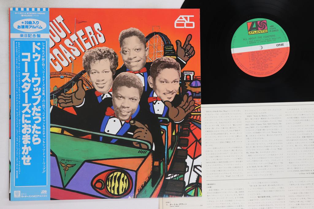 LP Record COASTERS - All About The Coasters P13013 ATLANTIC 1982 Japan Obi Soul/Funk Used