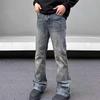 Men's Spring & Autumn Gradient Washed Flared Jeans - Distressed, Cool, Loose Straight, High Street Style Casual Pants