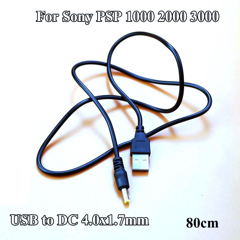 1pc 0.8m 4.0x1.7 MM Cable / 2-In-1 USB Data Cable Charger Charging Cord For PSP 2000 3000 Gaming Accessories