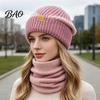 Comfortable Thermal Winter Gear Hat Neck Warmer Set, Fleece Lined Knitted Hat, Thickened Warm Soft Yarn Knit And Scarf for Women Cold Weather