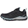(WMNS) Terrex Agravic TR GoreTex Trail 'Black Blue Grey' Women's EF6879