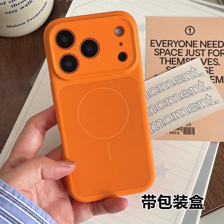 Applicable to iPhone17ProMax fine ring magnetic contrast color mobile phone case liquid silicone Apple 16 new protective case