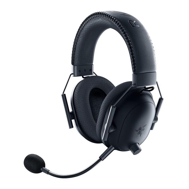 Razer BlackShark V2 Pro Wireless Gaming Headset