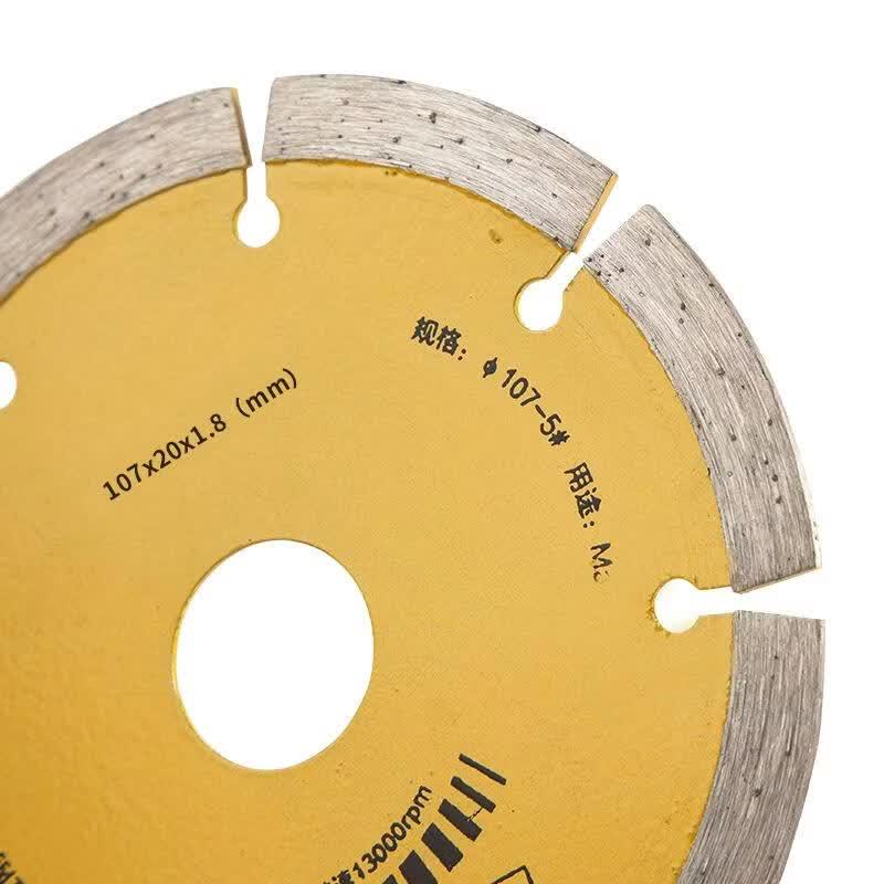 FDUN Diamond Cutting Saw Blade