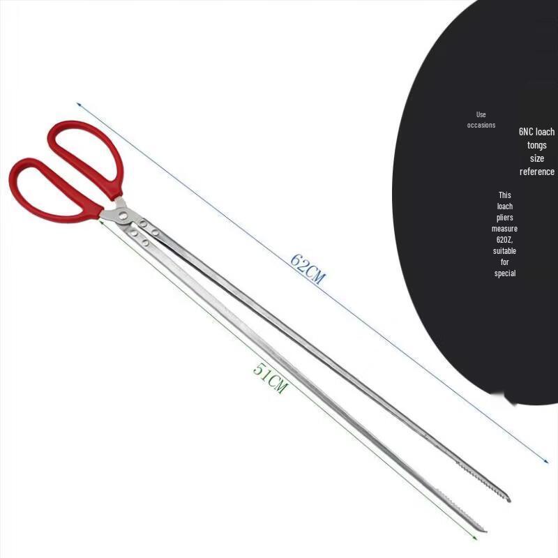 ZISIZ Stainless Steel Heavy-Duty Scissor BBQ Tongs