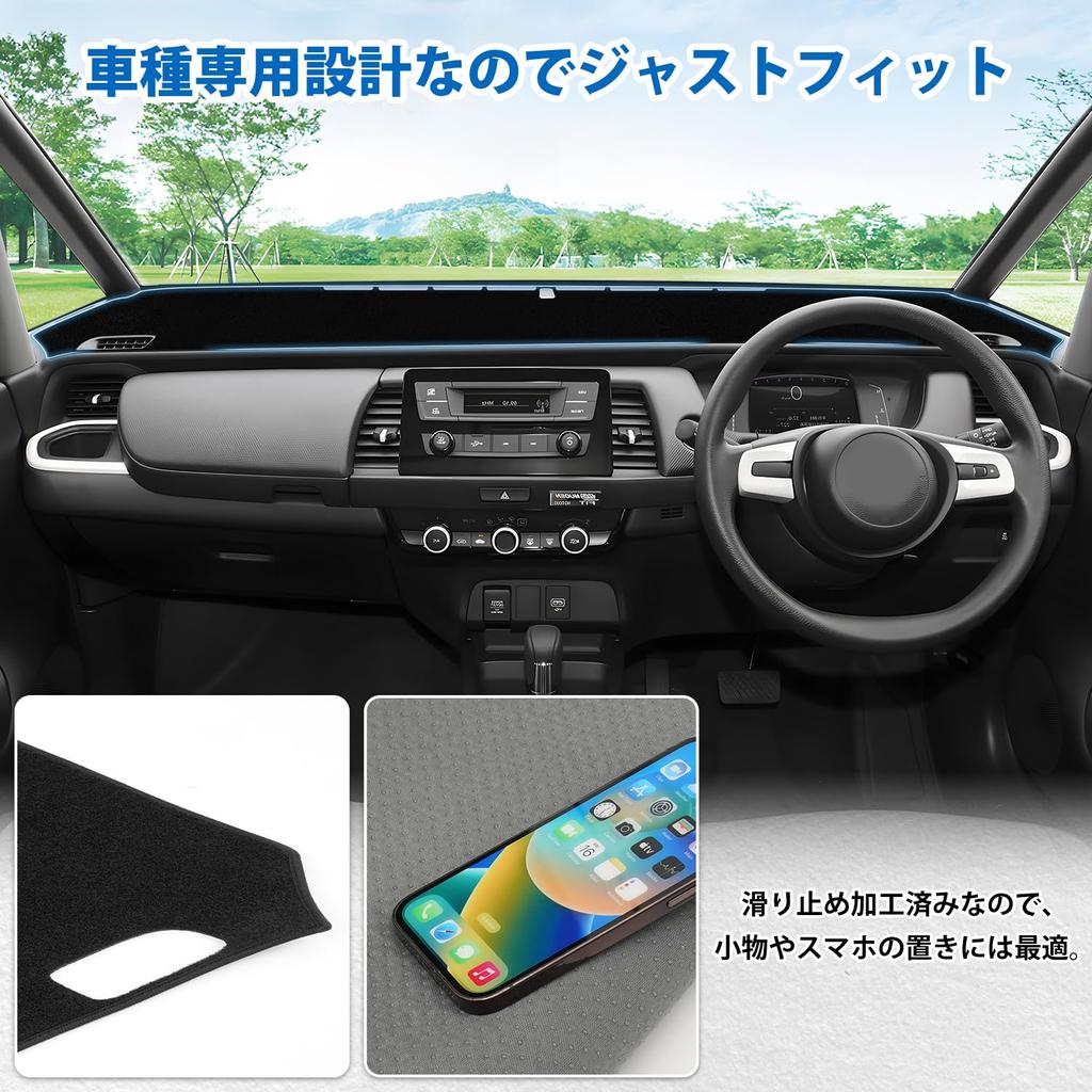 Virauto Honda Fit Dashboard Compatible with and GR8 Models February 2020 Specific Sun Reduces Prevents Car 1 Piece Set GR-Type Mat, GR1, GR2, GR3,