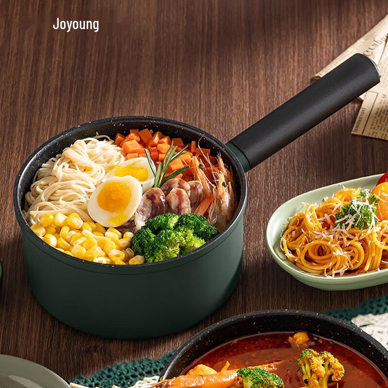 Joyoung Maifan Stone Non-stick Milk Pot 16cm