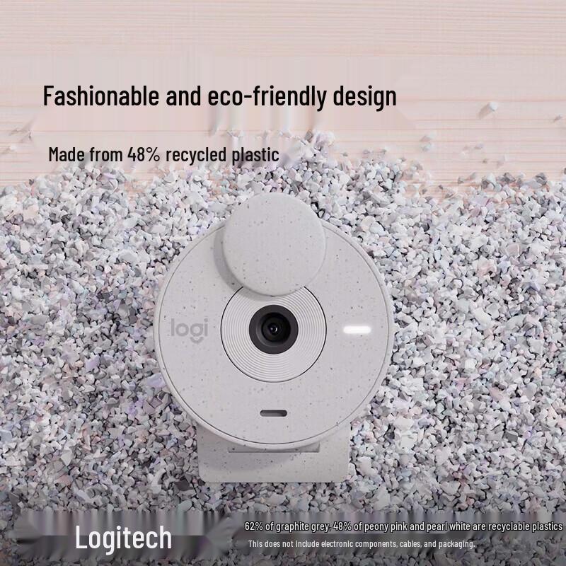 Logitech Brio 300 Full HD Webcam