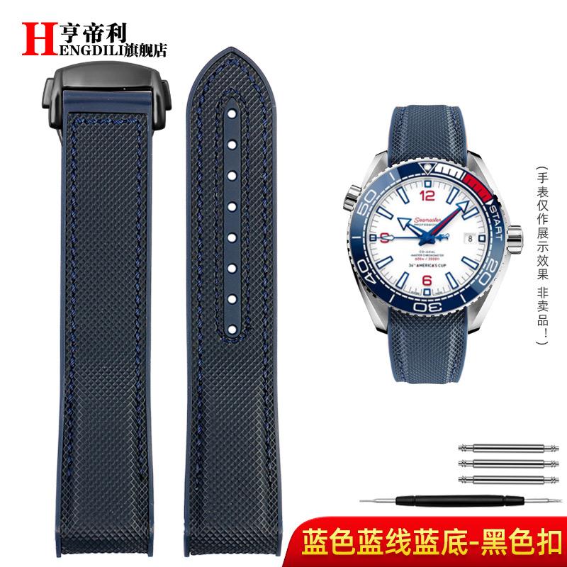 For Omega Seamaster 300 Observatory Ocean Universe 600 Nylon Rubber Silicone men WatchBand 20mm 21mm 22mm Watch Strap Bracelet