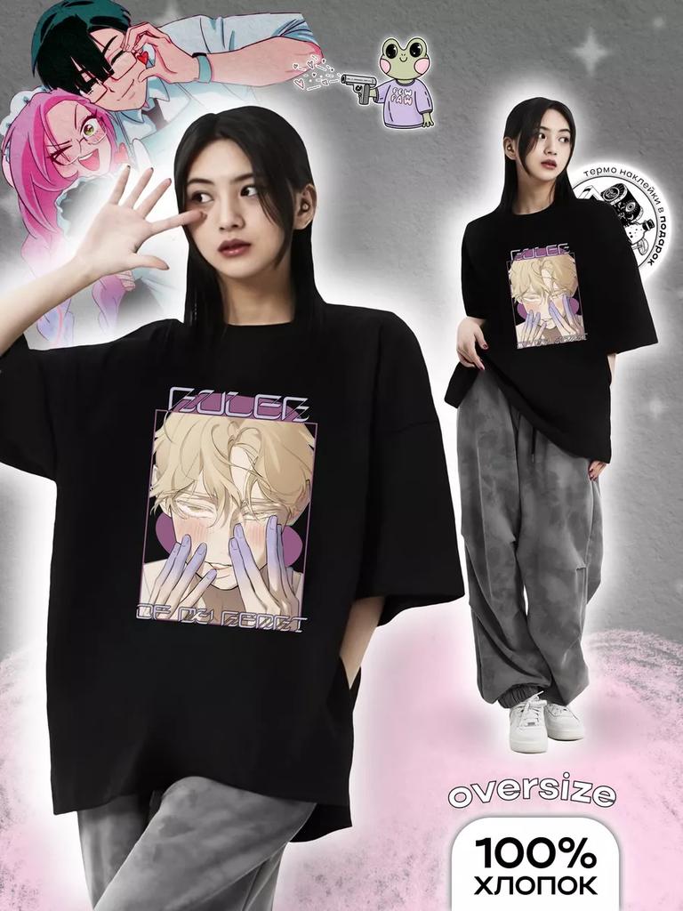 My Little Pony Pinkie Pie oversized T-shirt