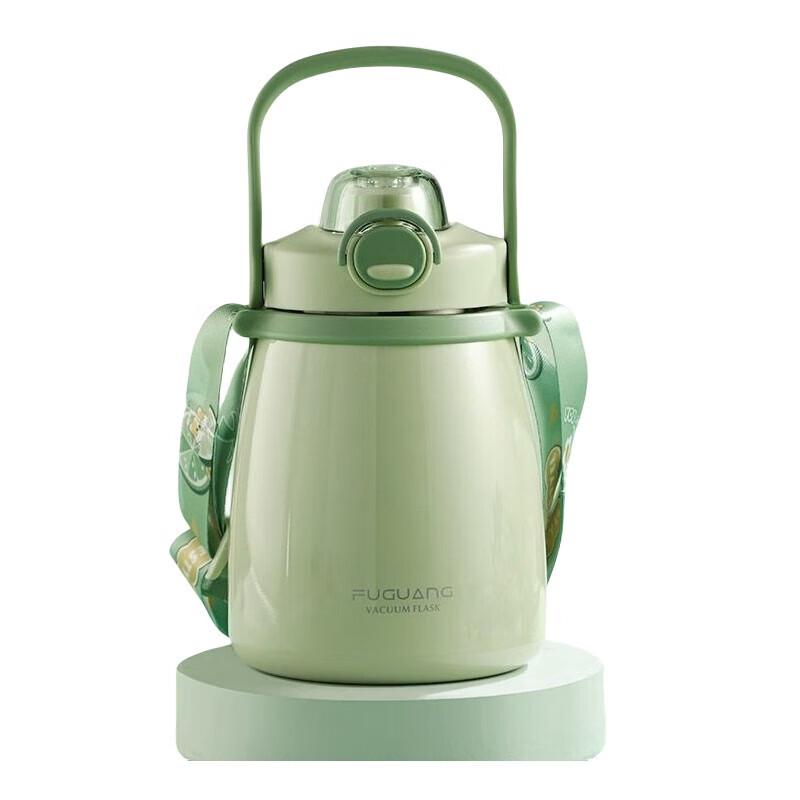 FUGUANG 316 Stainless Steel Dual-Drink Insulated Bottle