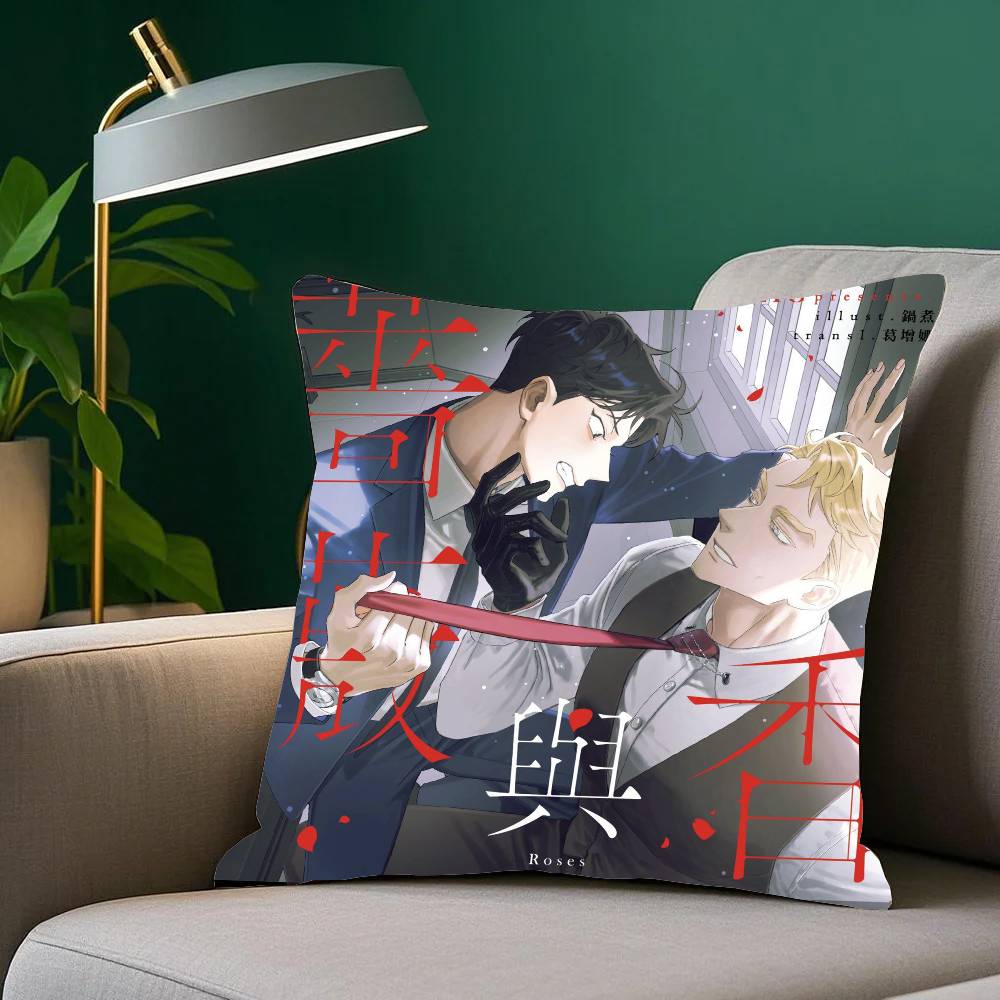 Manga Roses And C-champagne Pillow Case Fashion Square Pillowcase Bedroom Sofa Room Ins Decoration Leisure