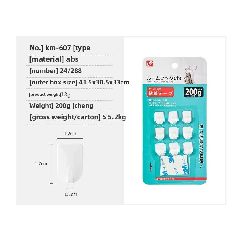 Abs Wall Adhesive Hooks Heavy Duty For Kitchen Bathroom Storage Tool Durable