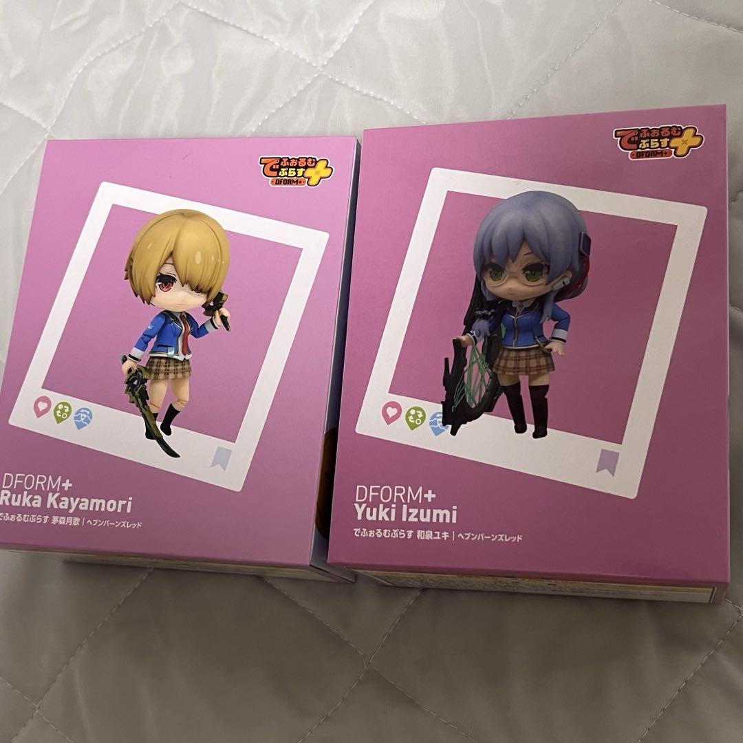 

[USED] Heaven Burns Red Buds Moritsukika · Izumi Yuki