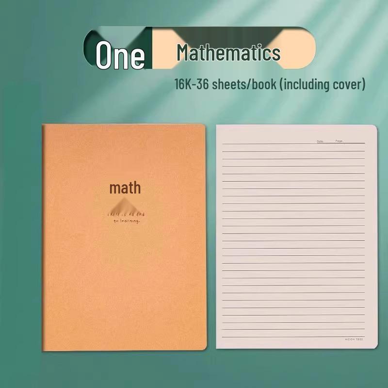Kraft Paper Language Workbook & Notebook with Horizontal Lines for Junior High Students (16k) - Perfect for 6th & 7th Grade Language Practice