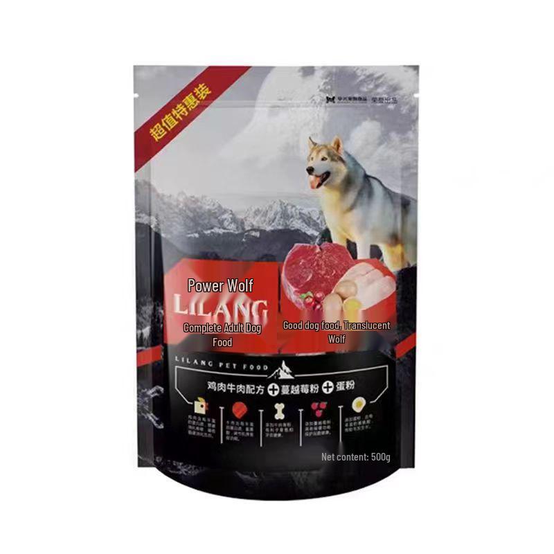 Liliang Chicken & Beef Dog Food for Small Breeds, Pomeranian, Poodle, Teddy - 5kg for Puppies, 2.5kg for Adults