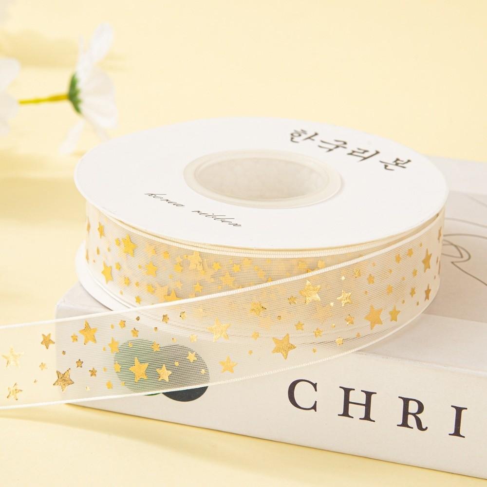 

2.5cm Gift Wrapping Bouquets Tulle Ribbons 2.5cm Gift Box Decoration DIY Decor Valentine s Day GHeart-1Roll