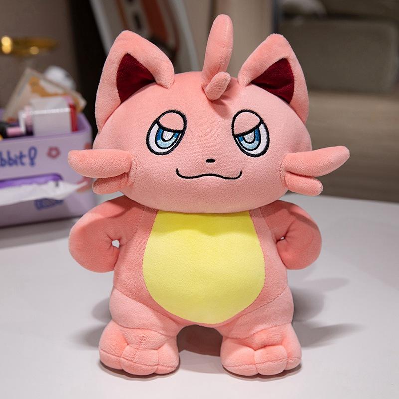 

Cute Fantasy Beast Palu Trick-or-treated Cat Doll Cat Plush Toy Doll Girl Sleeping and Hugging Pillow Peripheral Doll 35cm 0.25kg