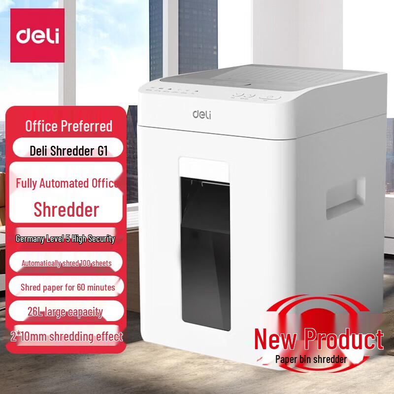 

Deli G1 High-Security Commercial Shredder