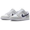Nike Dunk Low Mini Swoosh - Fotbalově šedé Midnight Navy Unisex tenisky Bílé Bright-Crimson FJ4227-001