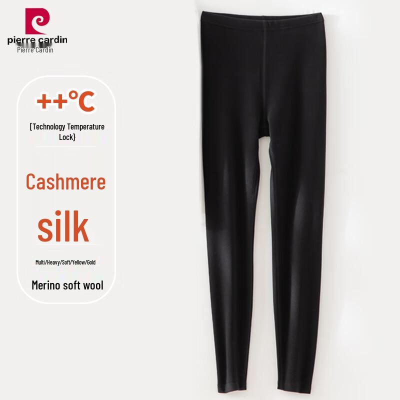 Pierre Cardin Women's Cloud Wool Edged Thermal Underwear Collection