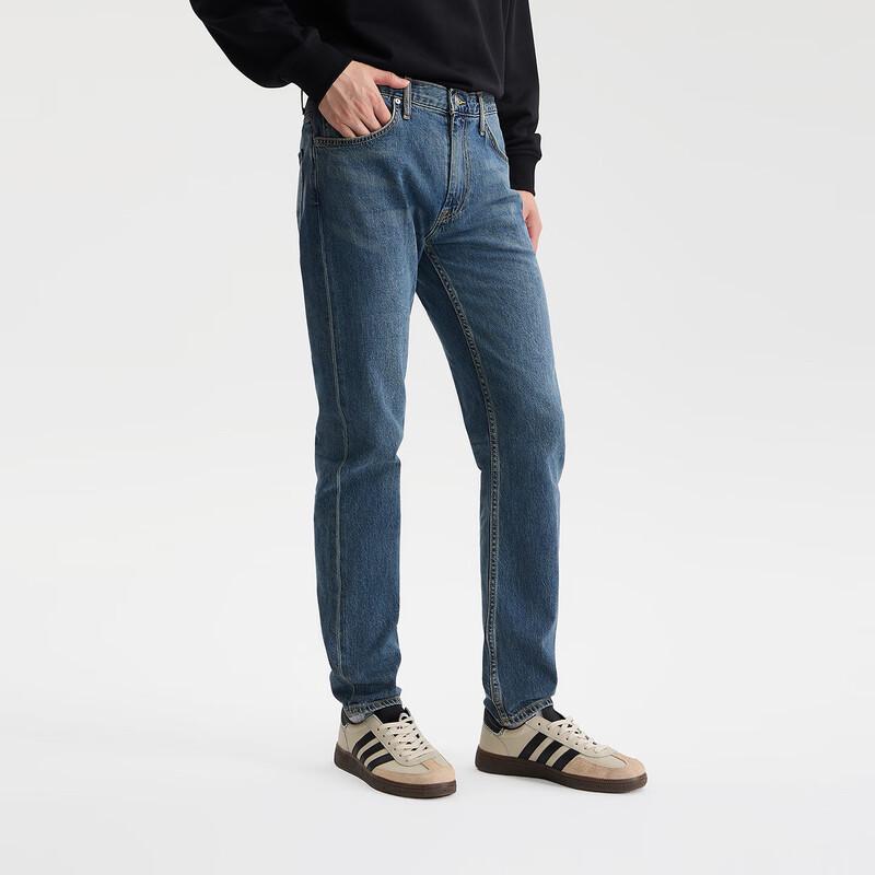 Lee Men's Classic 5-Pocket Tapered Jeans