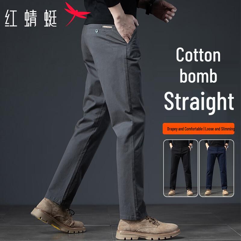 Red Dragonfly Men's Business Casual Straight Fit Cotton Trousers