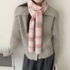 Korean Style Cashmere Knitted Scarf Plush Winter Shawl Fashion Rainbow Striped Scarf  Student