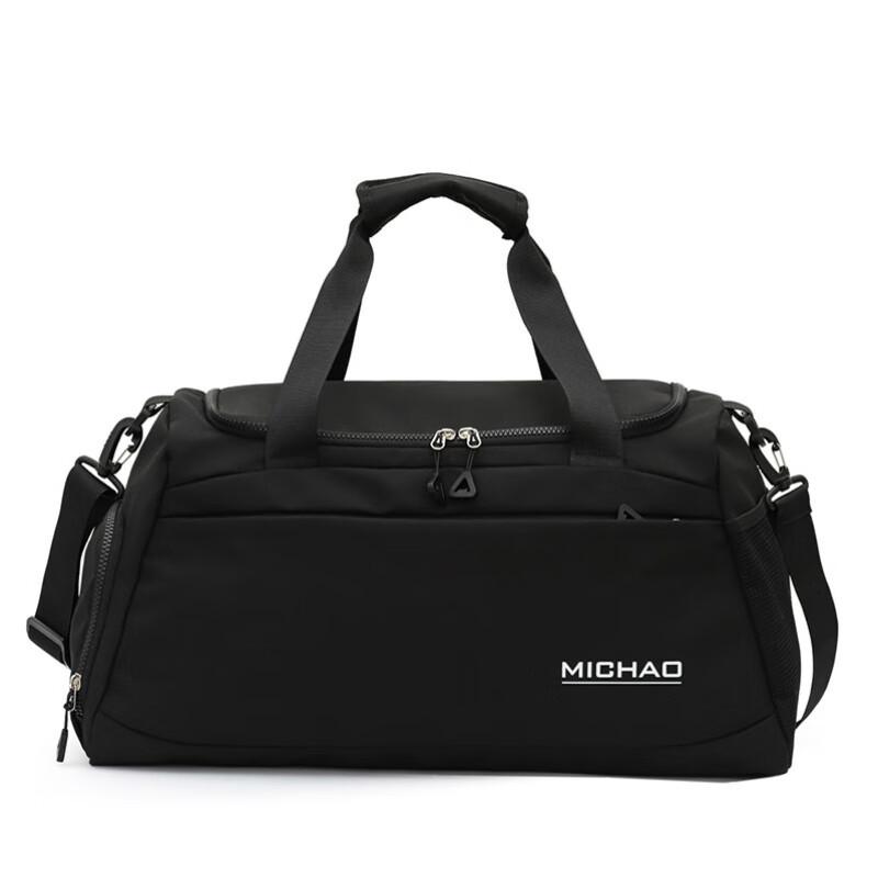 ZY Large Capacity Travel & Gym Bag