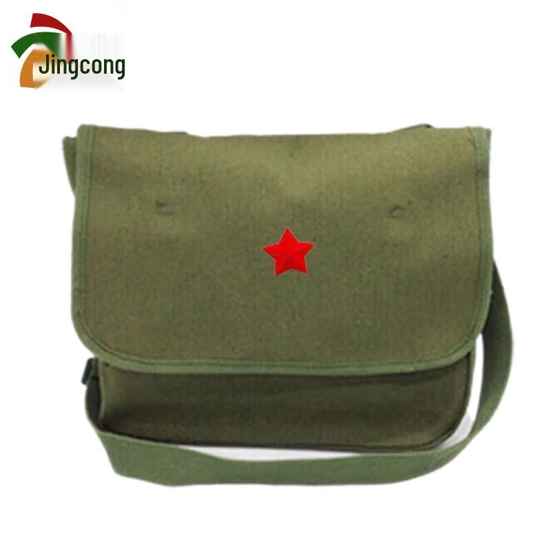 Винтажная холщовая сумка через плечо Jingcong