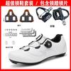 Mens Cycling Shoes With Stiff Sole Breathable Road MTB Indoor Trainer Non-Cleat Clipless Options