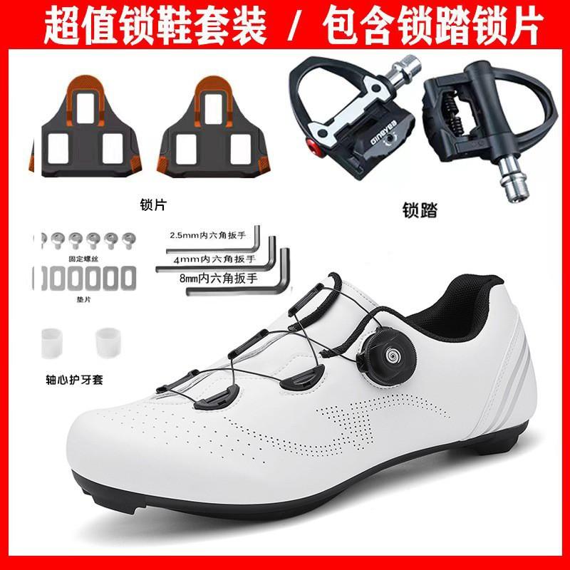 Mens Cycling Shoes With Stiff Sole Breathable Road MTB Indoor Trainer Non-Cleat Clipless Options