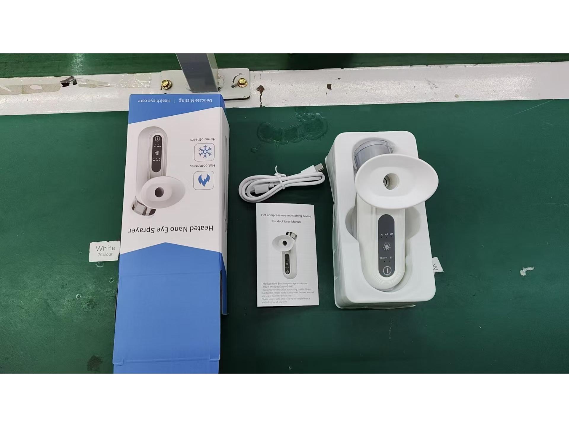 

Нано-спрей для увлажнения глаз и массажер с горячим компрессом