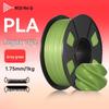 Weiqi Standard PLA 3D Printer Filament 1.75mm CN plug (adapter included)