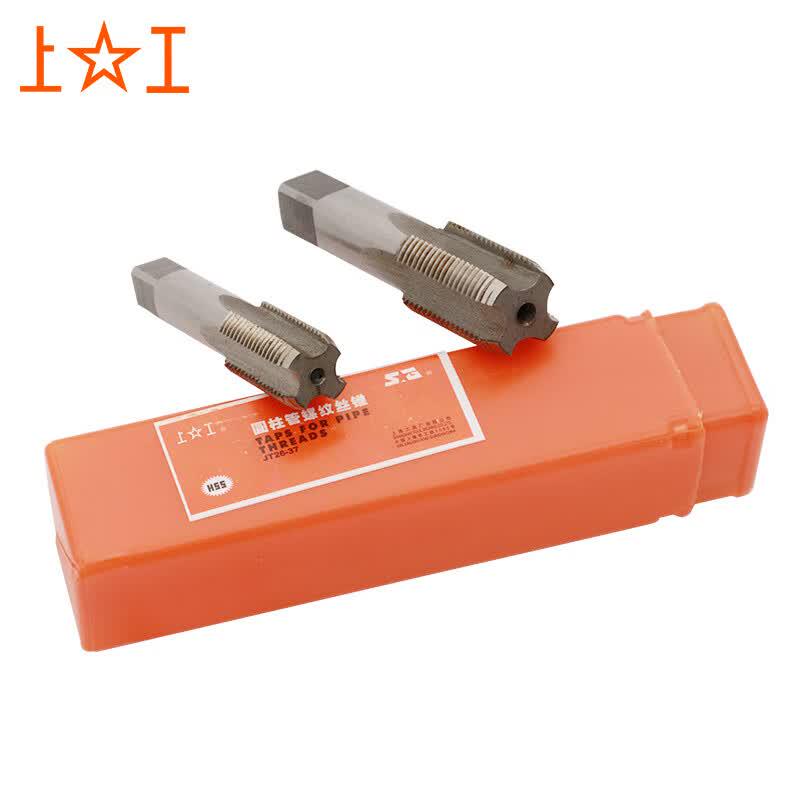 ShangGong Taper Pipe Thread Tap Z 1/8
