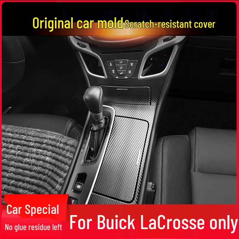 Buick LaCrosse 2013-2015 Center Console Gear Shift Protection Film Sticker