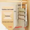 Cloud Ladder Multi-Layer Non-Slip Pant Rack: Multi-Functional Folding Hanger for Seamless, Anti-Slip Storage of Pants.