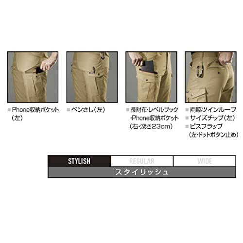 BURTLE 7051/7052 Workwear Set, Unisex, Fall/Winter Style, Navy, Size LL