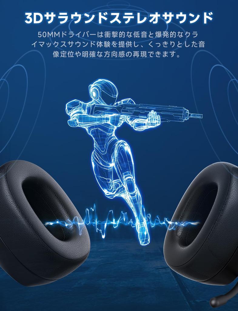 PS5 Gaming Headset Surround Sound Active Noise 50mm Drivers for 3D RGB Up to 70 Hours of Fast with Compatible with Xbox One [2.4G USB/Type-C