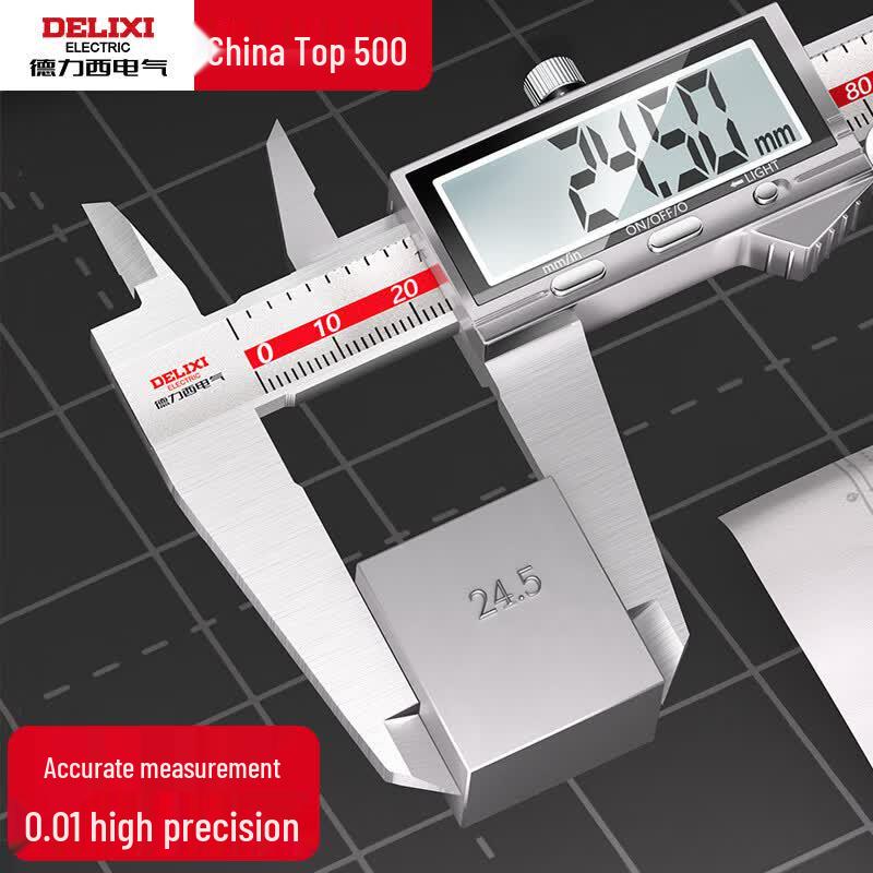 DELIXI ELECTRIC High-Precision Digital Stainless Steel Vernier Caliper 0-300mm