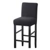 Jacquard Spandex elastic Chair Cover Solid Seat Covers for Bar Stool Chairs Slipcover Home Hotel Banquet Dining Chair Decoration