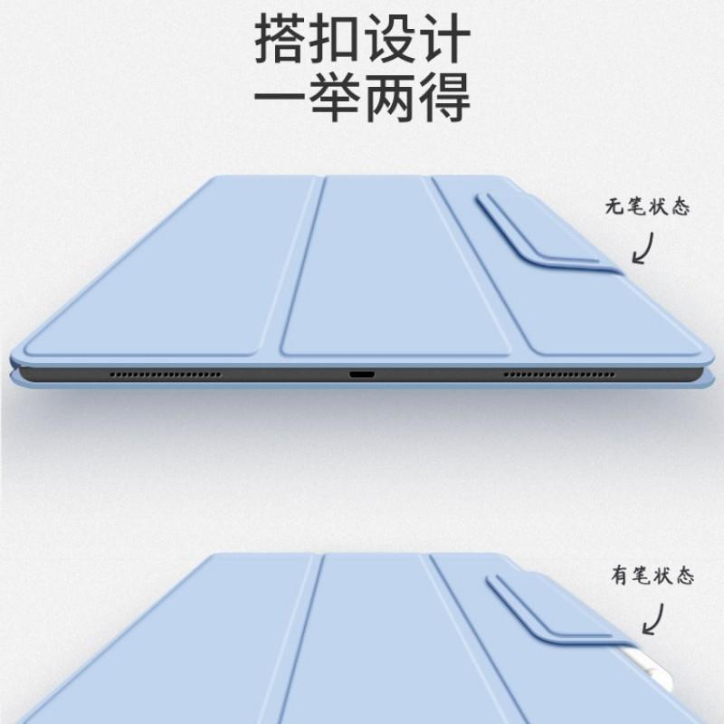 Magnetic Folio Case IPad 10.9 Inch Pro 11 Air 4 With Auto Sleep Wake Stand Anti-Shock Leather Cover