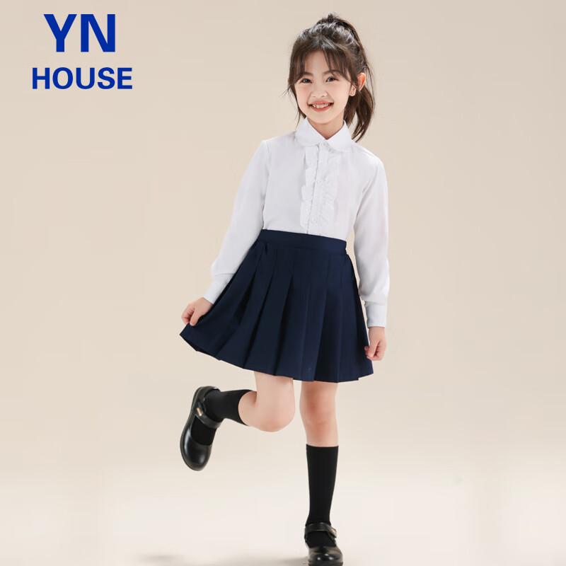 Girls' Pleated Skirt with Safety Shorts