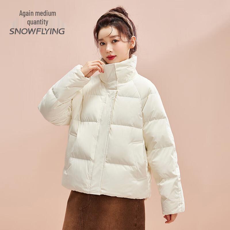Xuezhongfei Women's Petite Stand Collar Puffer Jacket